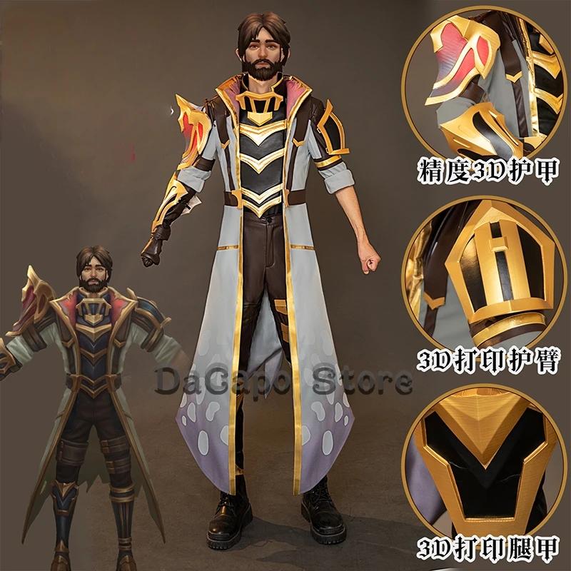 Lol ARCANE SURVIVOR JAYCE ڽ  ǻ  Ų Jayce ҷ ִϸ̼ Ƽ Ƿ ҷ  Ʈ  